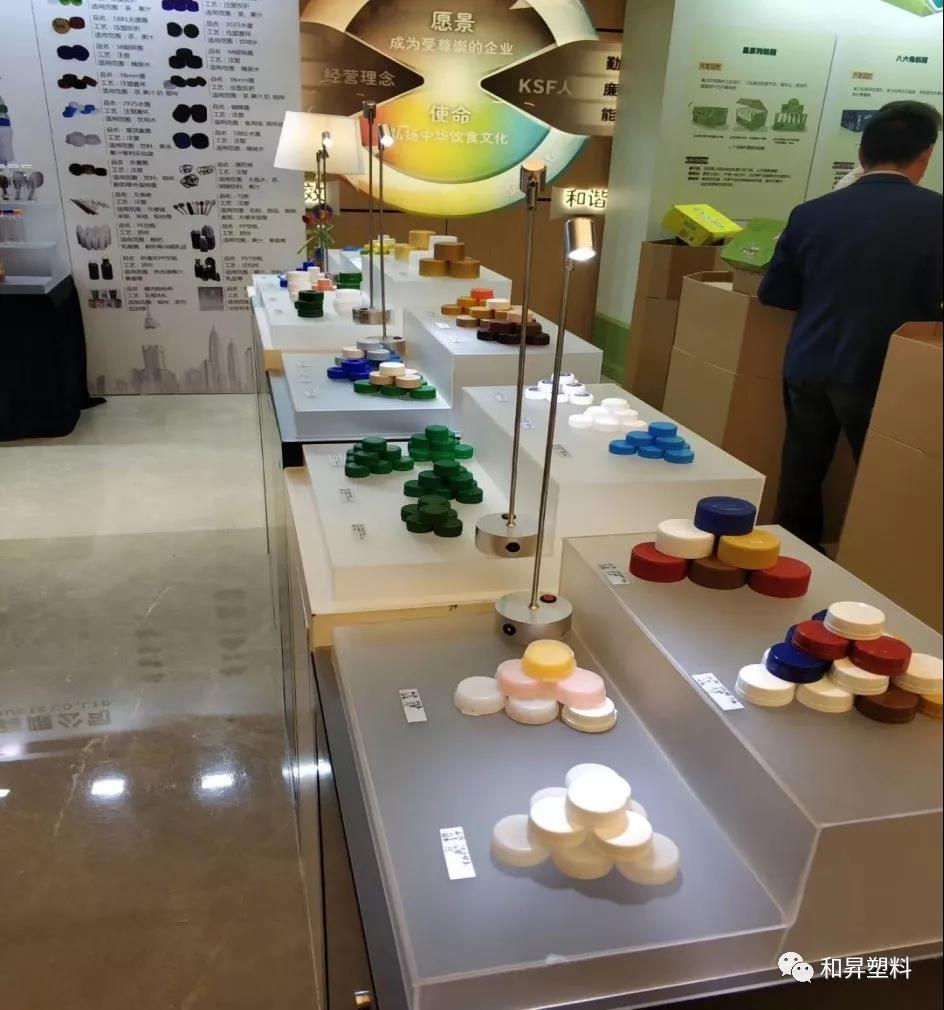 The HeSheng Exhibition of Products ------Let you know the different HeSheng